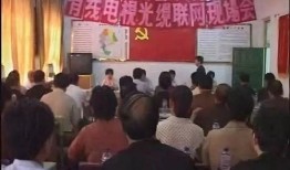 石家庄井陉新闻爆料,突发事件引发关注，详情即将揭晓